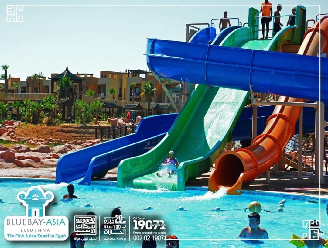 Blue Bay Marseille Chalet: Family-friendly Pool View Ain Sukhna