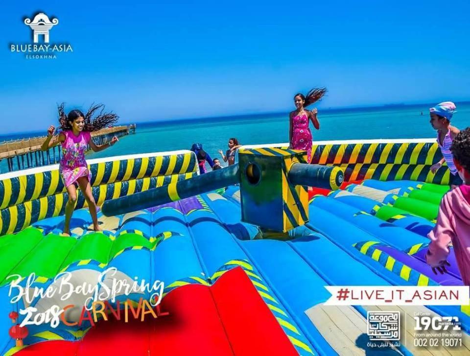 Apartment In Blue Bay Asian Marsailla Families Only Pool View قرية بلو باى اسيا مرسيليا العين السخنة *