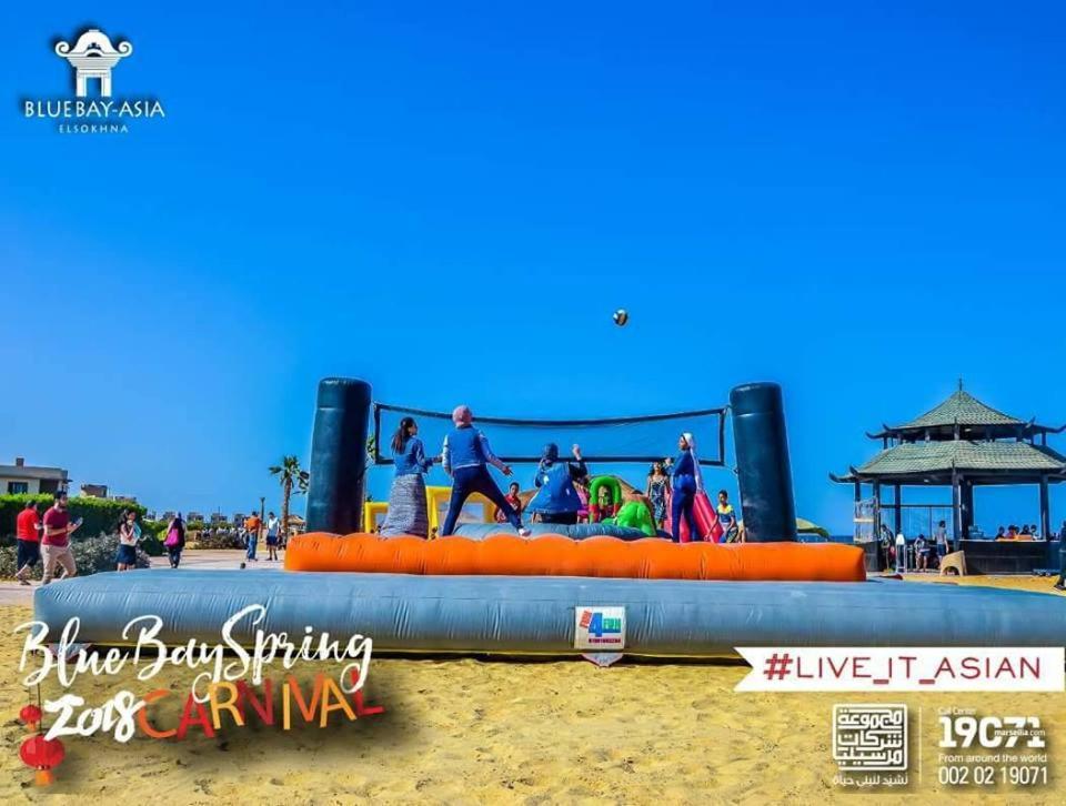 Apartment In Blue Bay Asian Marsailla Families Only Pool View قرية بلو باى اسيا مرسيليا العين السخنة