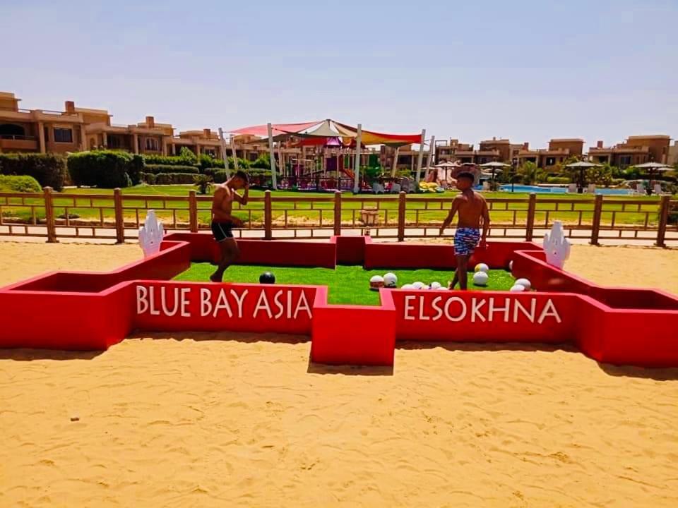 In Blue Bay Asian Marsailla Families Only Pool View قرية بلو باى اسيا مرسيليا العين السخنة Apartment *